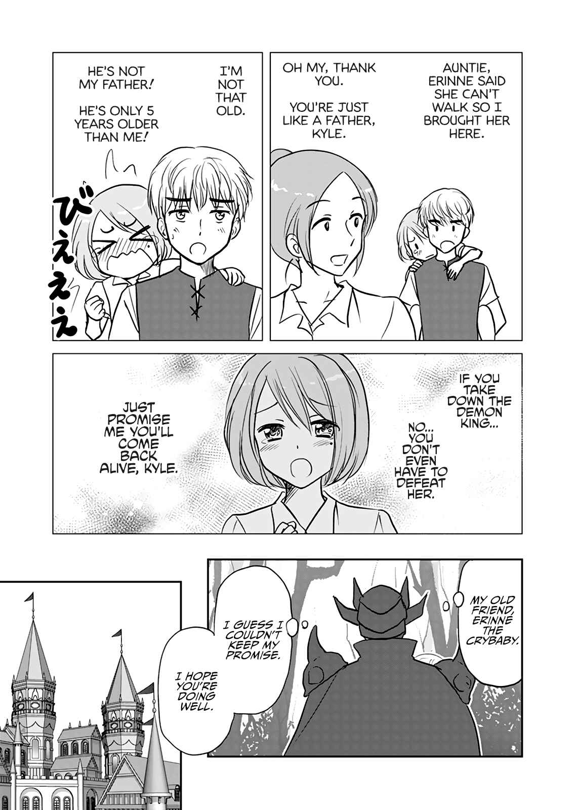 Page 3 Chapter 11 My Demon Lord Is Such an Angel It Hurts
