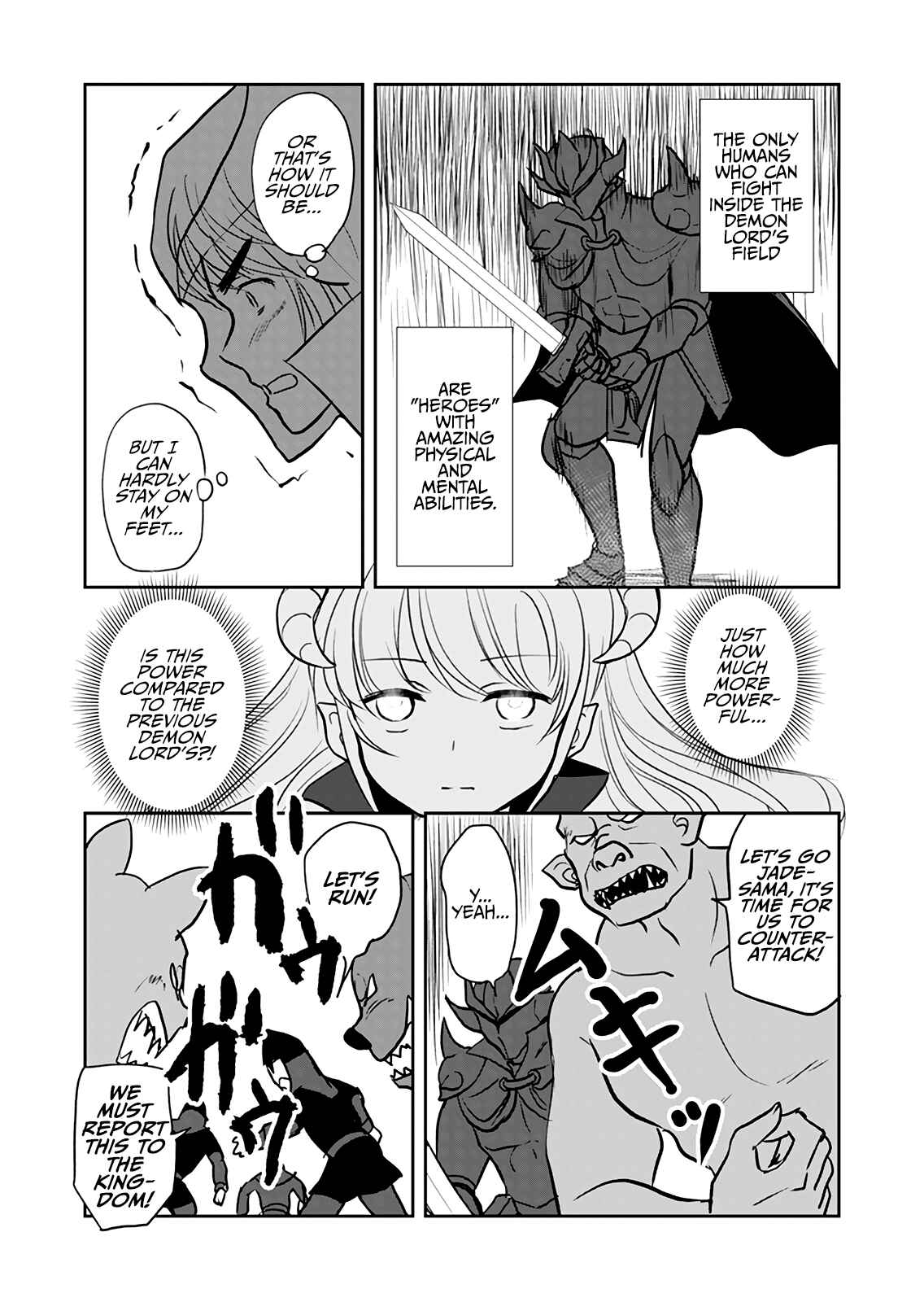 Page 3 Chapter 10 My Demon Lord Is Such an Angel It Hurts