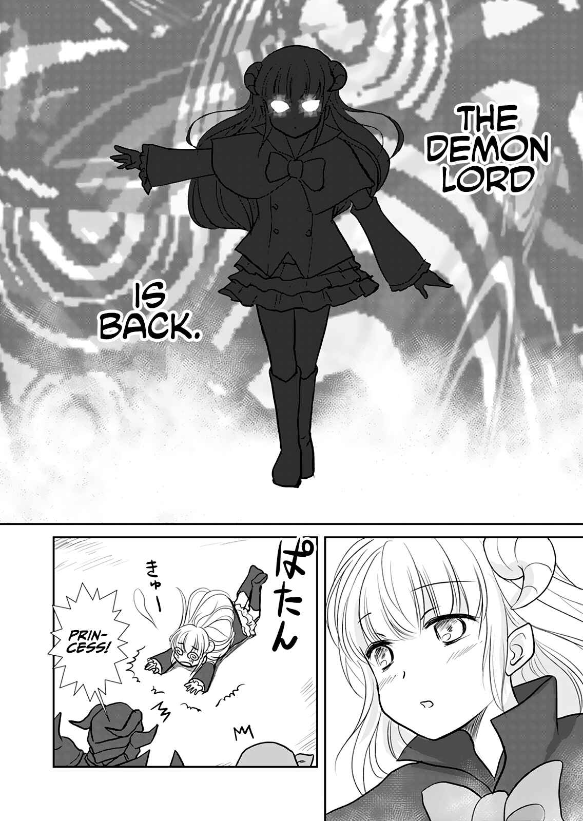 Page 4 Chapter 10 My Demon Lord Is Such an Angel It Hurts