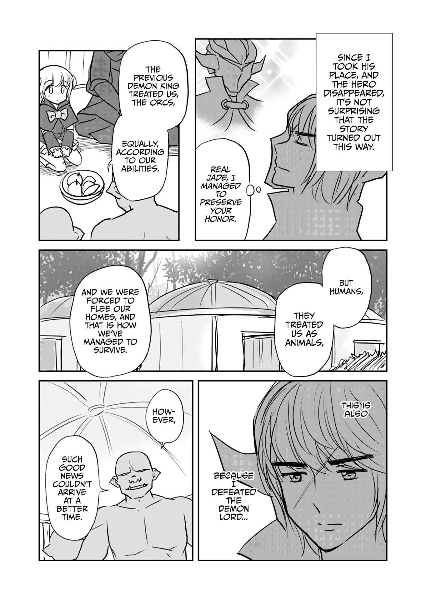 Page 3 Chapter 5 My Demon Lord Is Such an Angel It Hurts