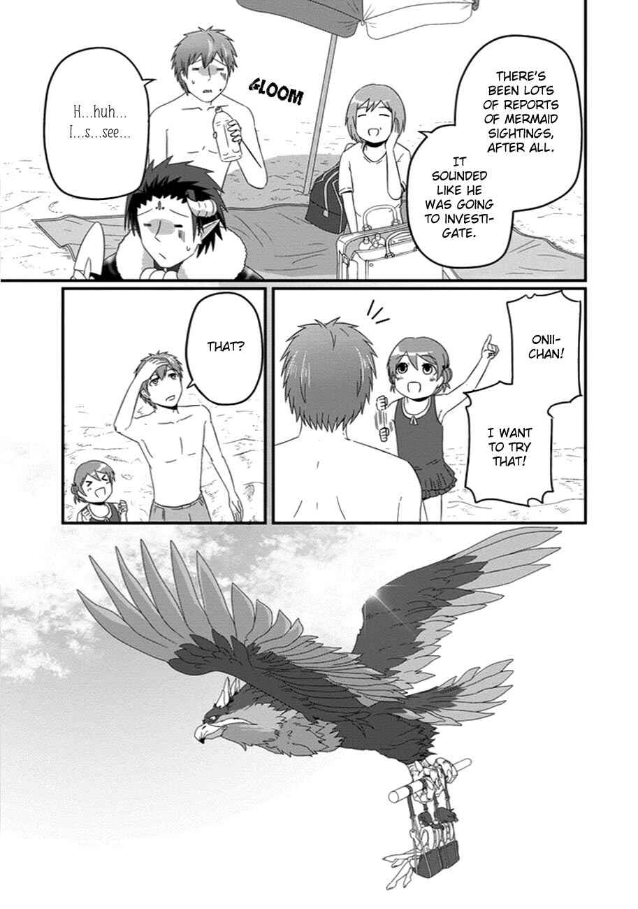 Page 10 Chapter 27 Uchi no Maou Kamimasen yo