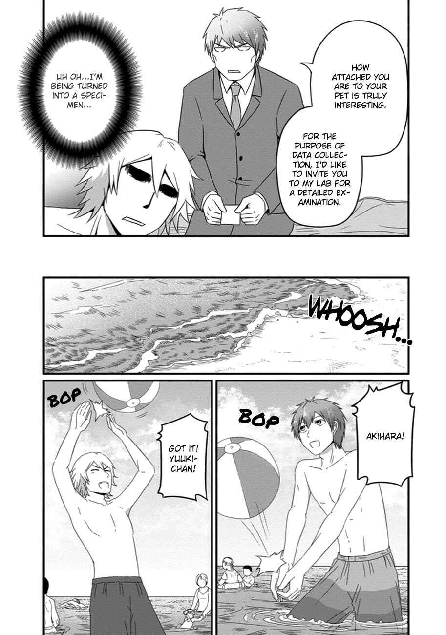 Page 8 Chapter 27 Uchi no Maou Kamimasen yo