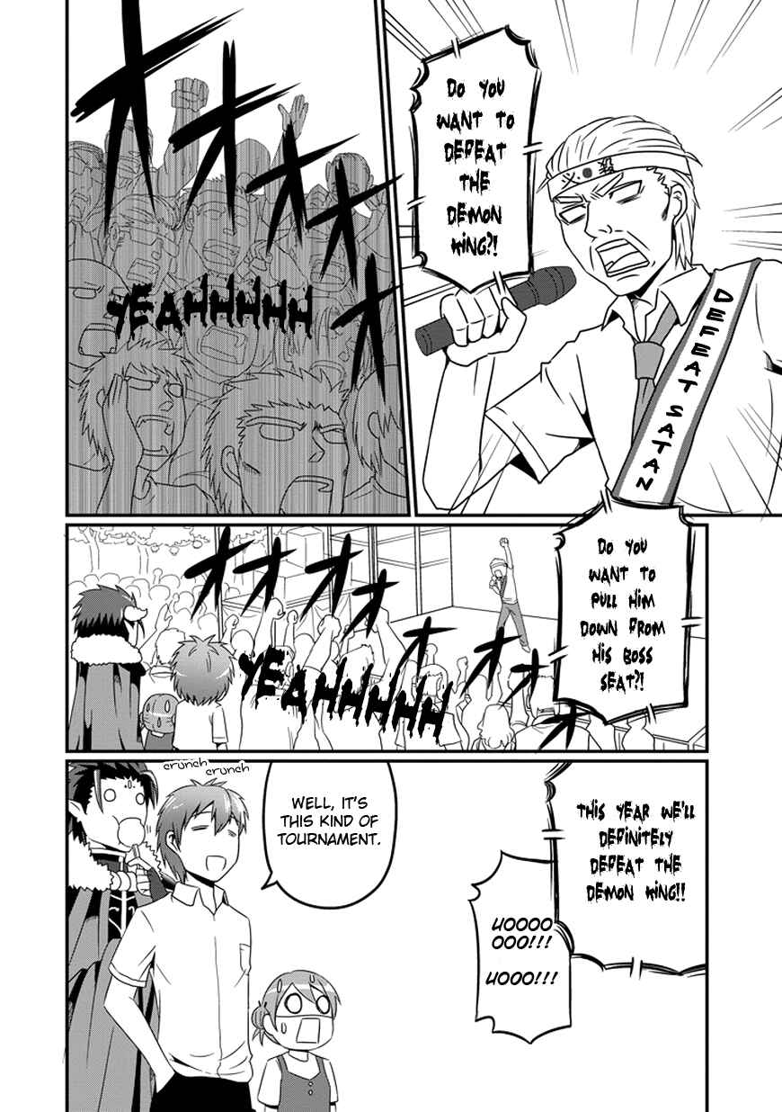 Page 3 Chapter 9 Uchi no Maou Kamimasen yo