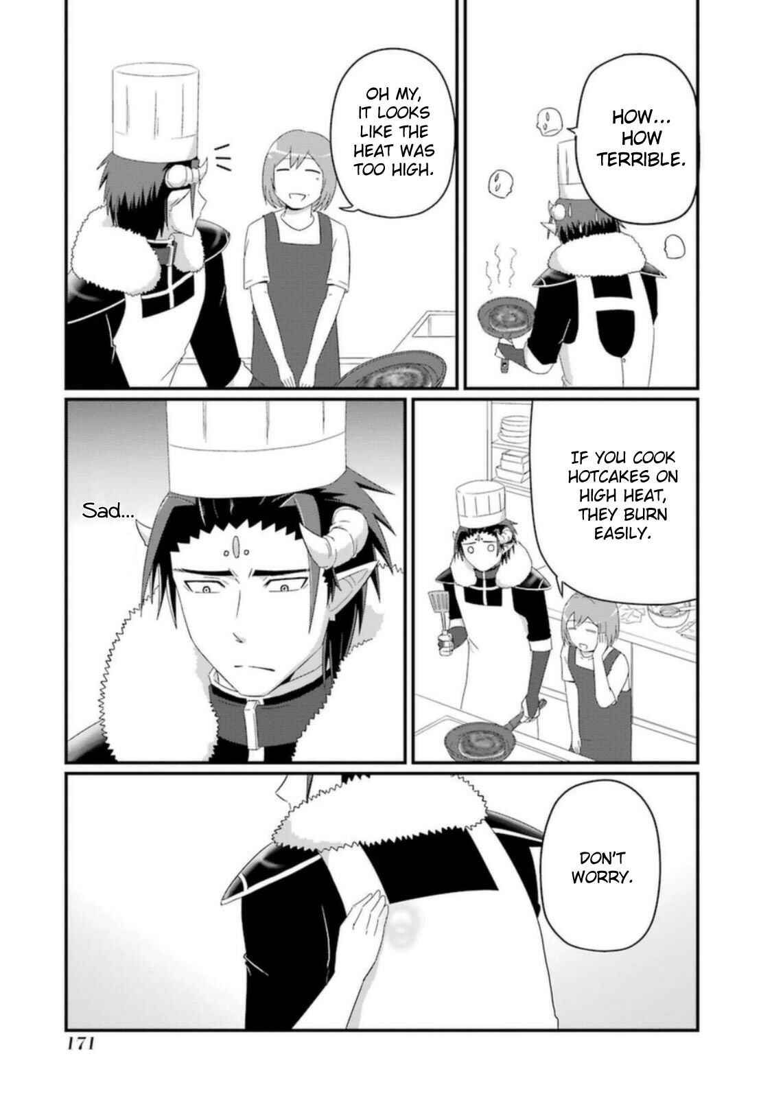 Page 6 Chapter 25.5 Uchi no Maou Kamimasen yo