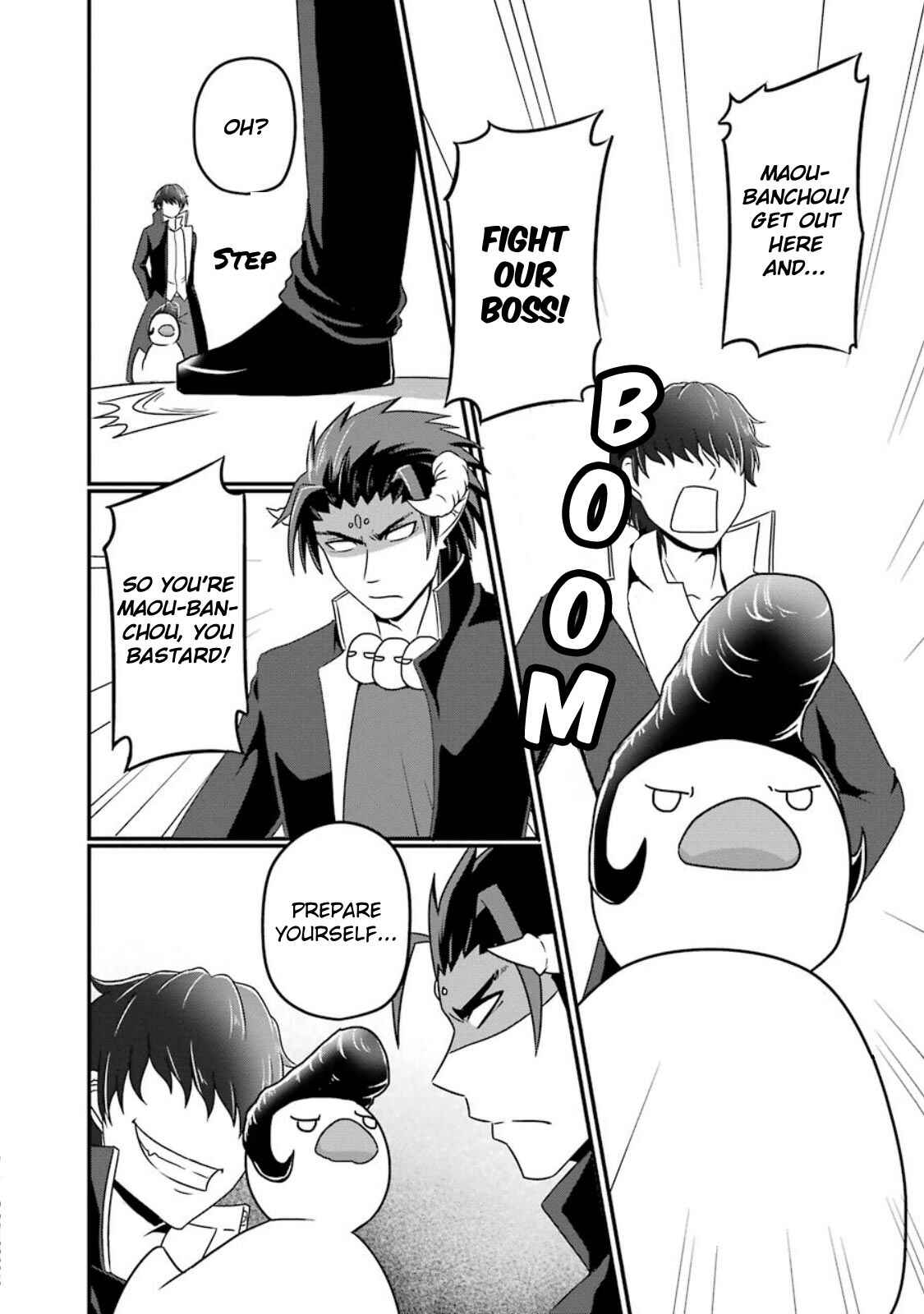 Page 10 Chapter 8.5 Uchi no Maou Kamimasen yo