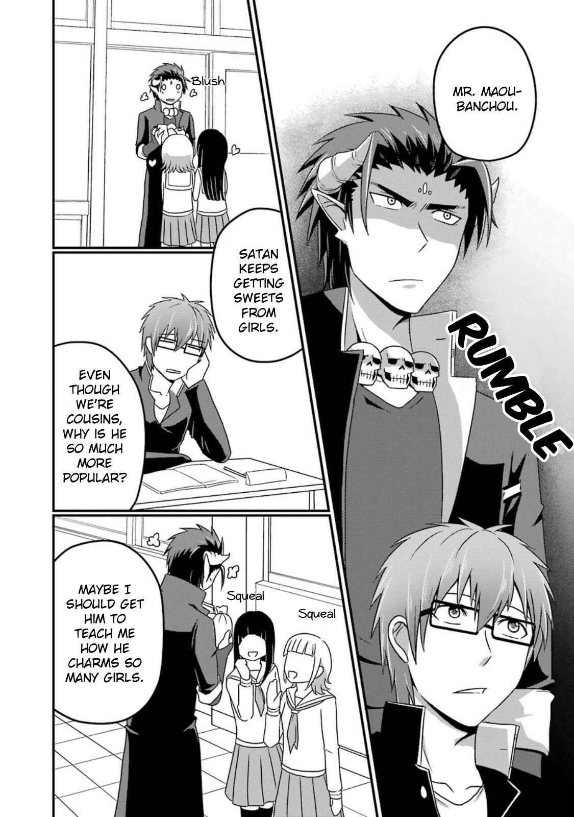 Page 3 Chapter 8.5 Uchi no Maou Kamimasen yo