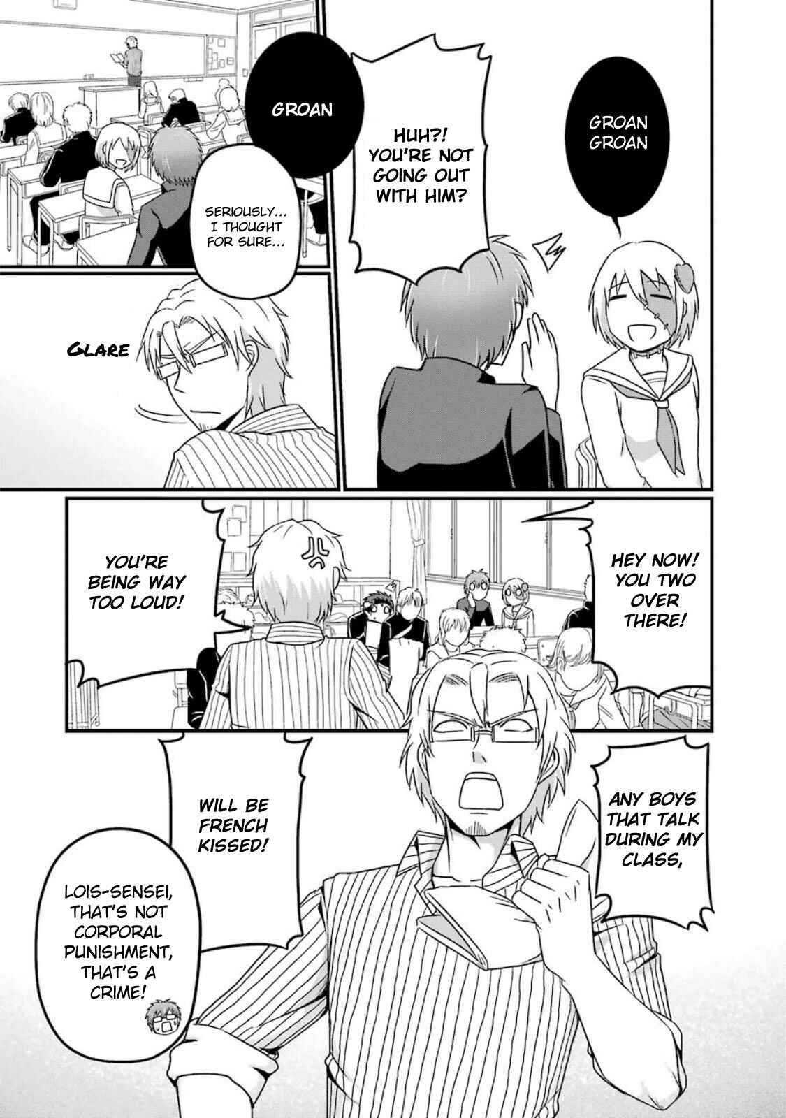 Page 7 Chapter 8.5 Uchi no Maou Kamimasen yo