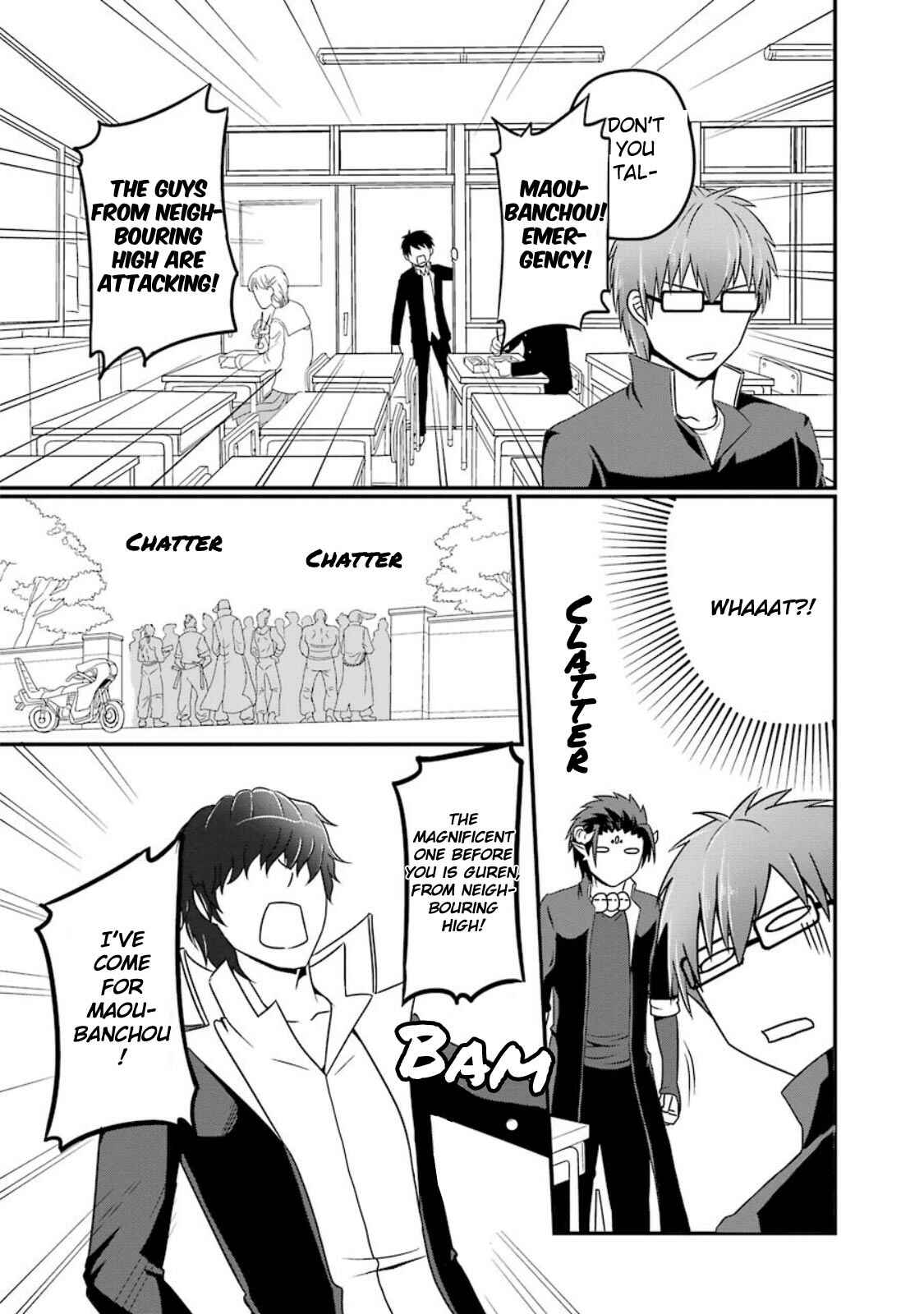 Page 9 Chapter 8.5 Uchi no Maou Kamimasen yo