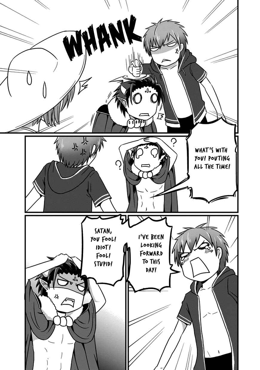 Page 9 Chapter 13 Uchi no Maou Kamimasen yo