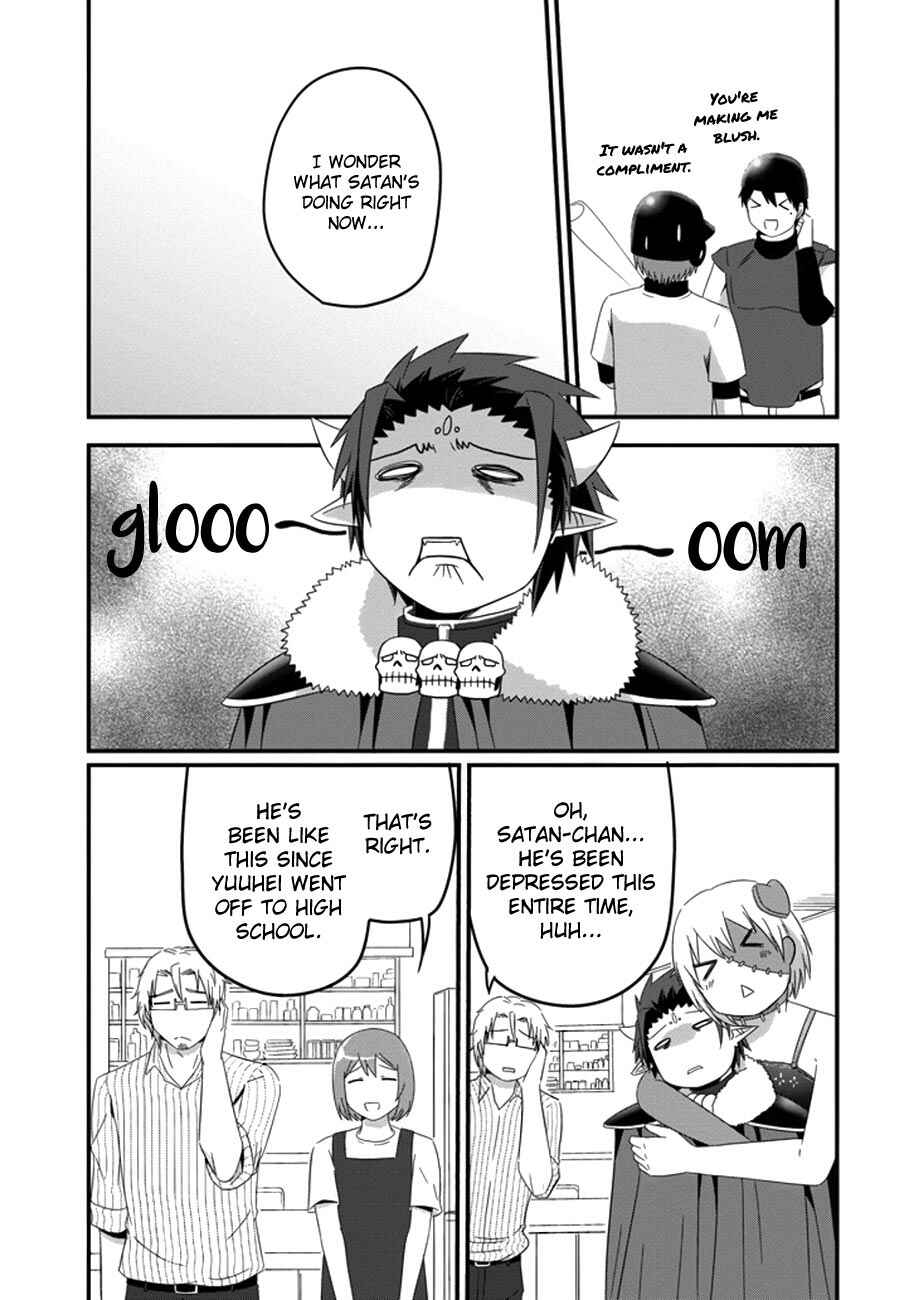 Page 8 Chapter 32 Uchi no Maou Kamimasen yo