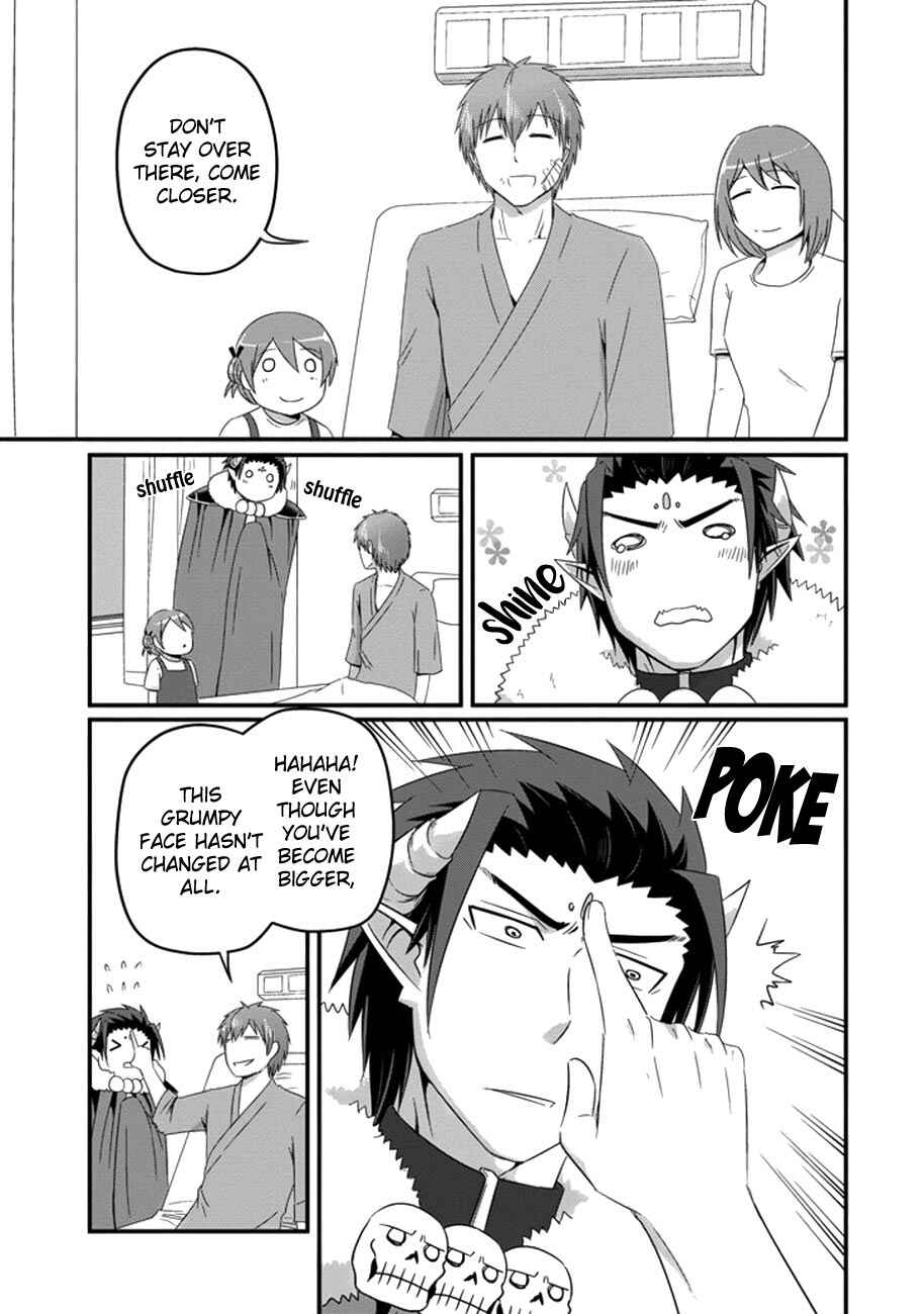 Page 6 Chapter 33 Uchi no Maou Kamimasen yo