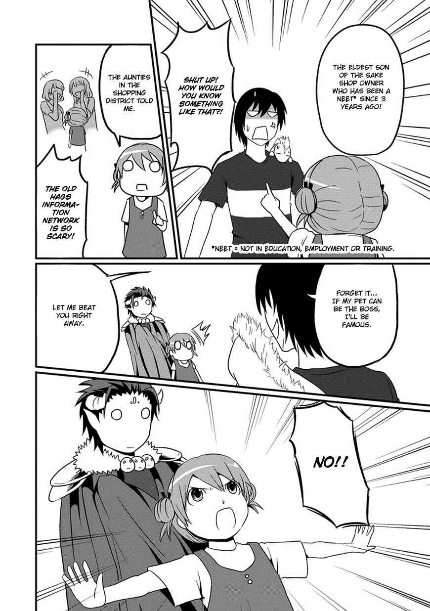 Page 15 Chapter 2 Uchi no Maou Kamimasen yo