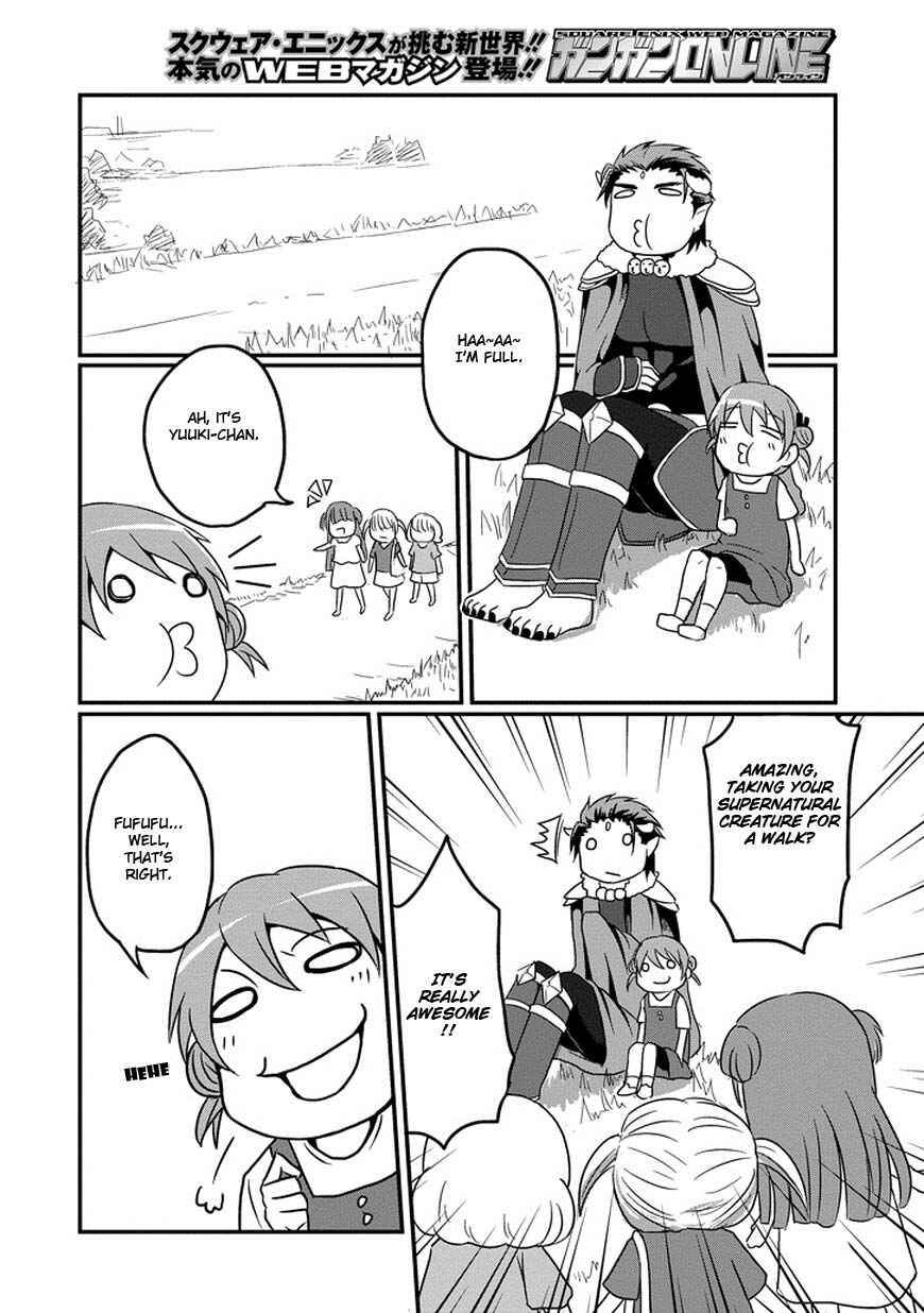 Page 7 Chapter 2 Uchi no Maou Kamimasen yo