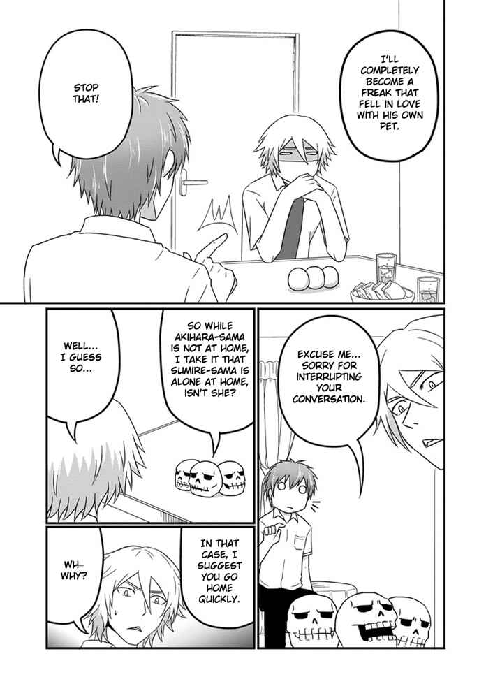 Page 14 Chapter 11 Uchi no Maou Kamimasen yo
