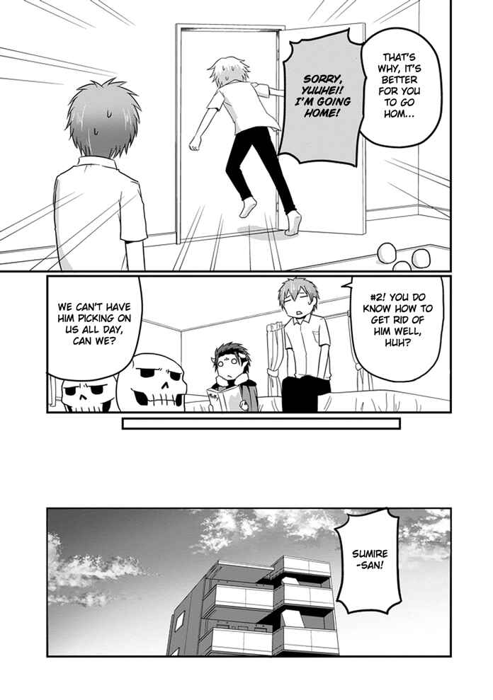 Page 16 Chapter 11 Uchi no Maou Kamimasen yo