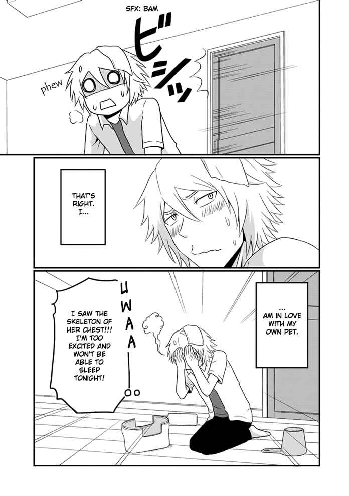 Page 4 Chapter 11 Uchi no Maou Kamimasen yo