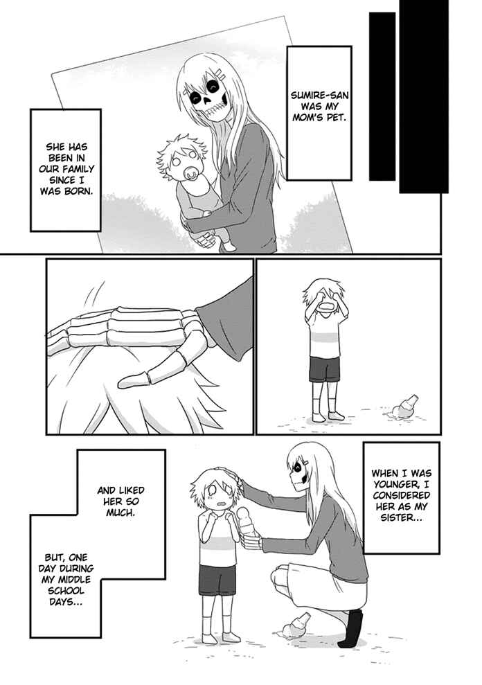 Page 8 Chapter 11 Uchi no Maou Kamimasen yo