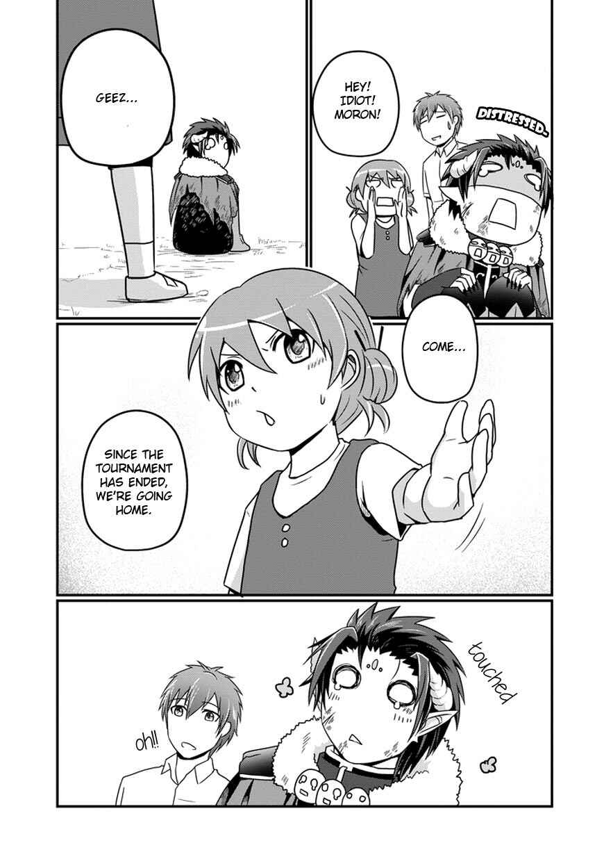 Page 18 Chapter 10 Uchi no Maou Kamimasen yo