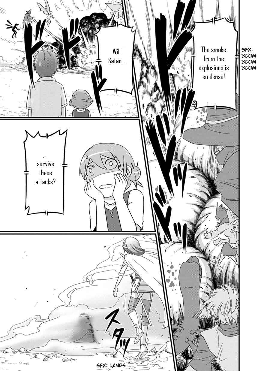 Page 6 Chapter 10 Uchi no Maou Kamimasen yo