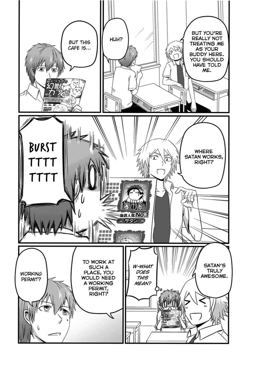 Page 6 Chapter 21 Uchi no Maou Kamimasen yo