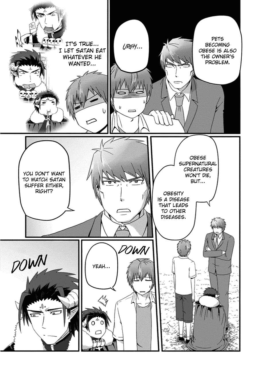 Page 10 Chapter 26 Uchi no Maou Kamimasen yo