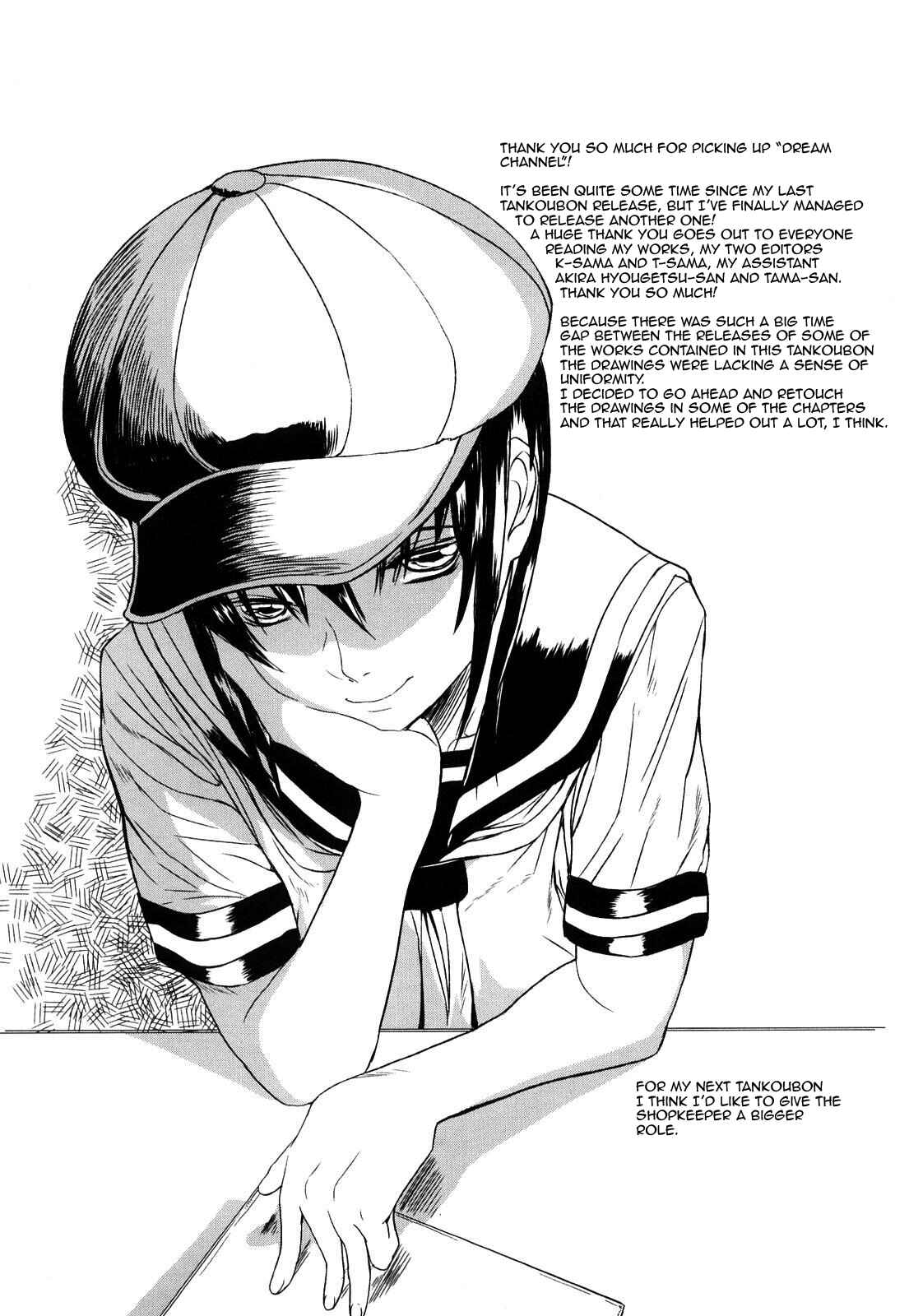 Page 23 Chapter 8 Dream Channel