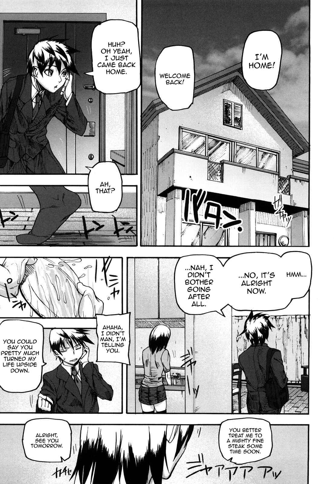 Page 3 Chapter 8 Dream Channel
