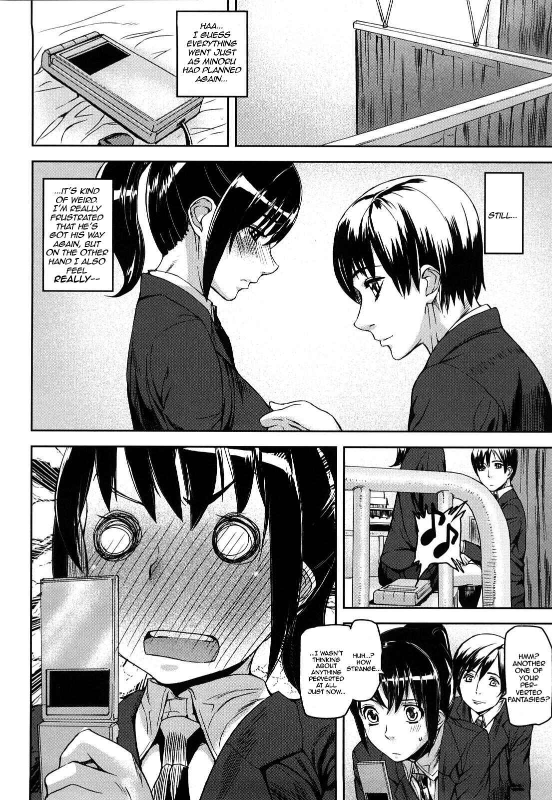 Page 18 Chapter 6 Dream Channel