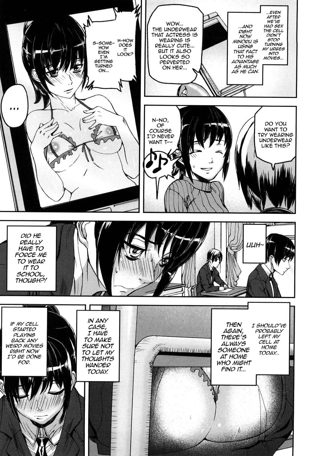 Page 3 Chapter 6 Dream Channel