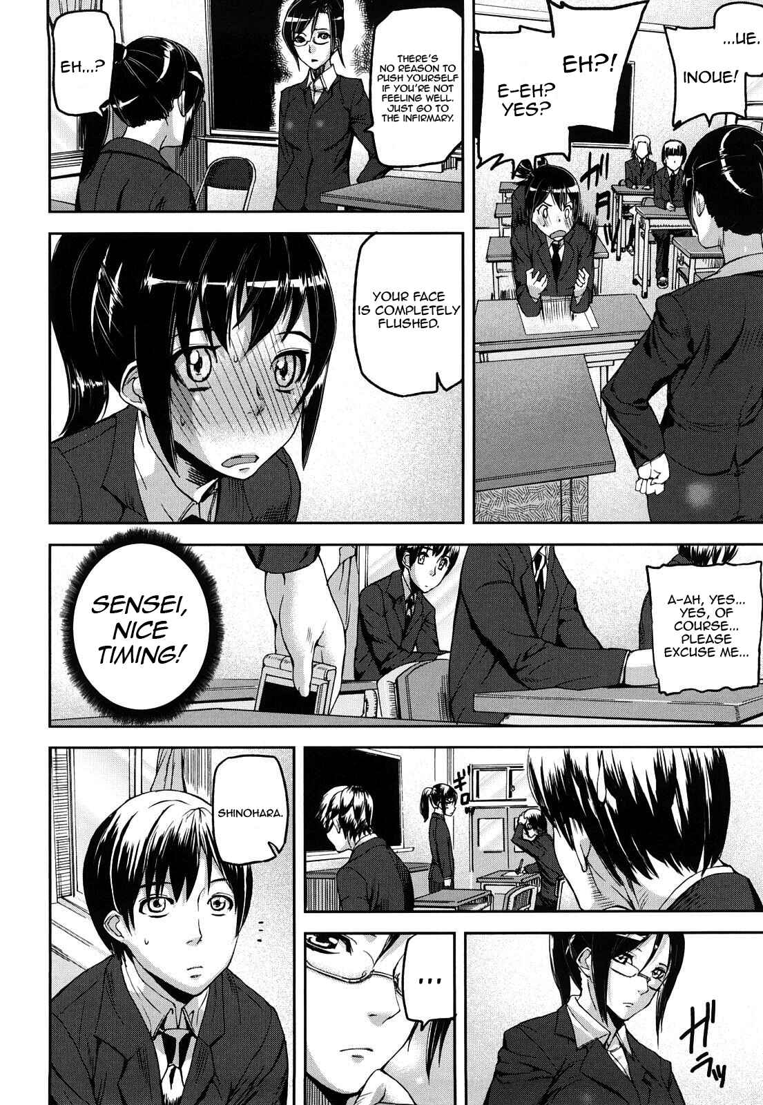 Page 6 Chapter 6 Dream Channel