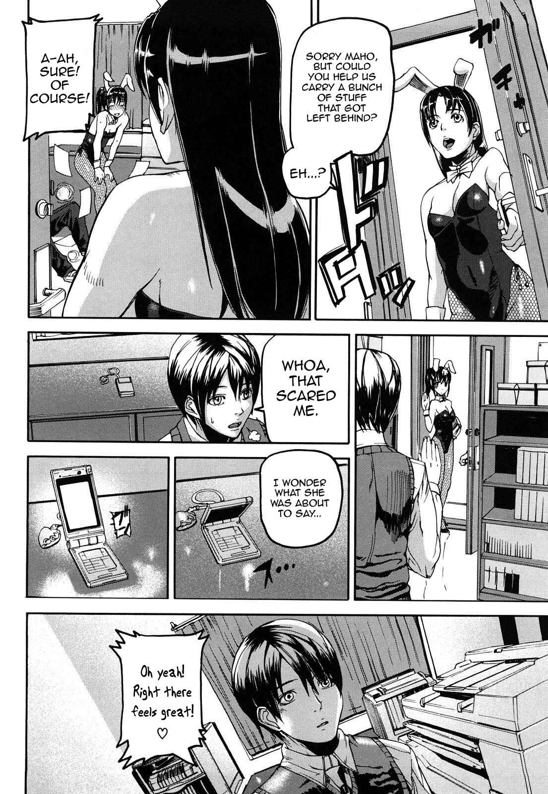 Page 10 Chapter 5 Dream Channel