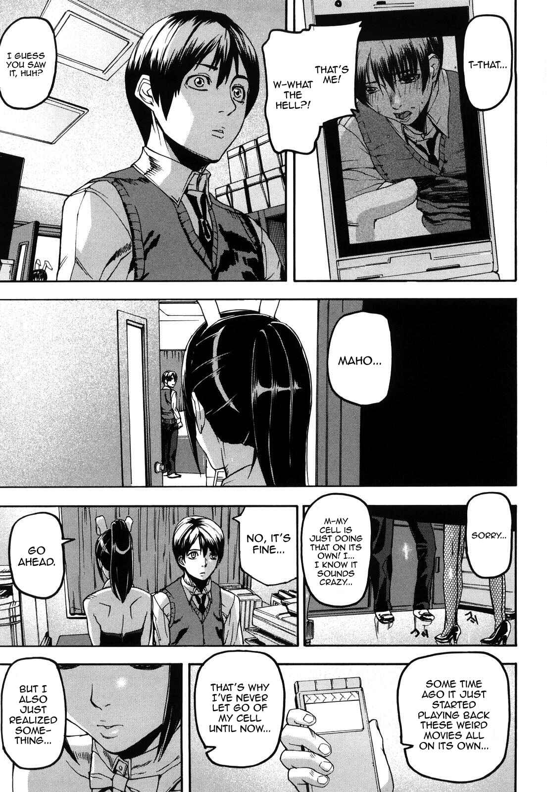 Page 13 Chapter 5 Dream Channel