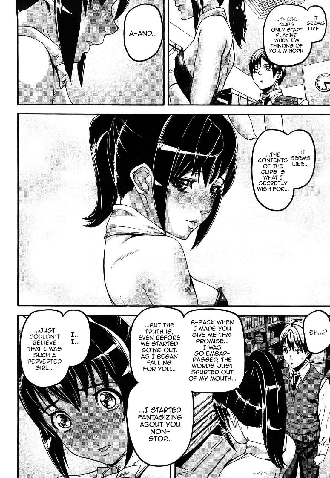 Page 14 Chapter 5 Dream Channel