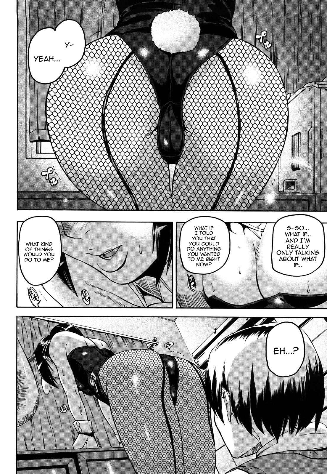 Page 8 Chapter 5 Dream Channel
