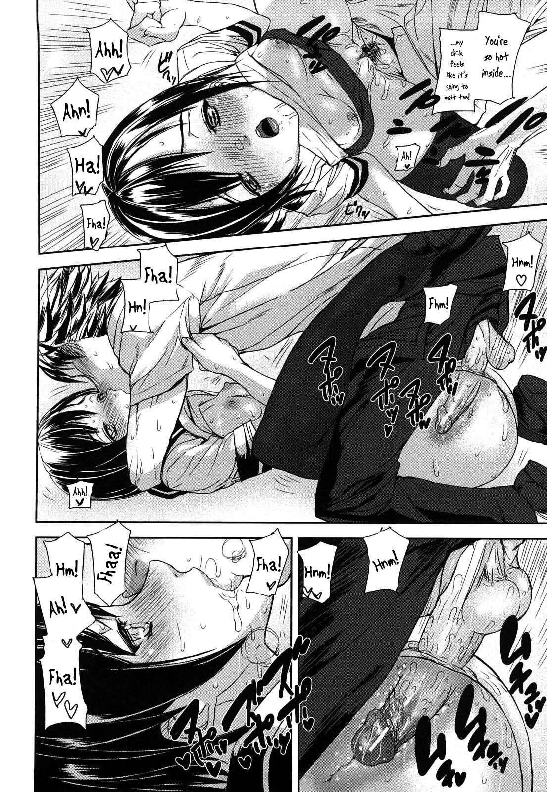 Page 14 Chapter 7 Dream Channel