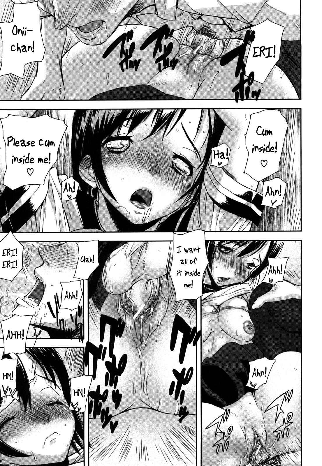 Page 15 Chapter 7 Dream Channel