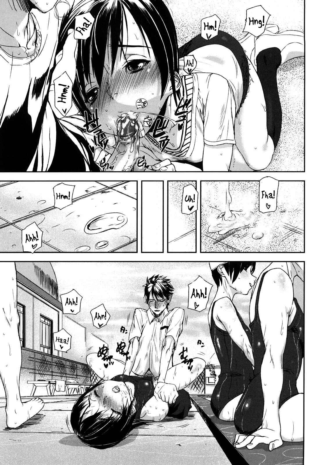 Page 21 Chapter 7 Dream Channel