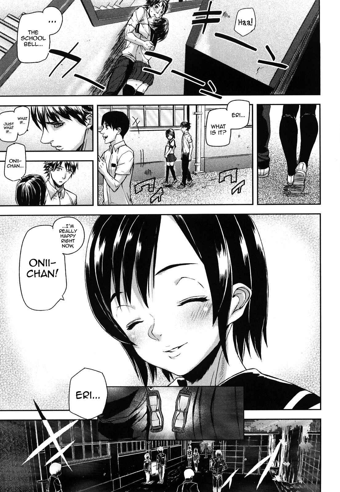 Page 7 Chapter 7 Dream Channel