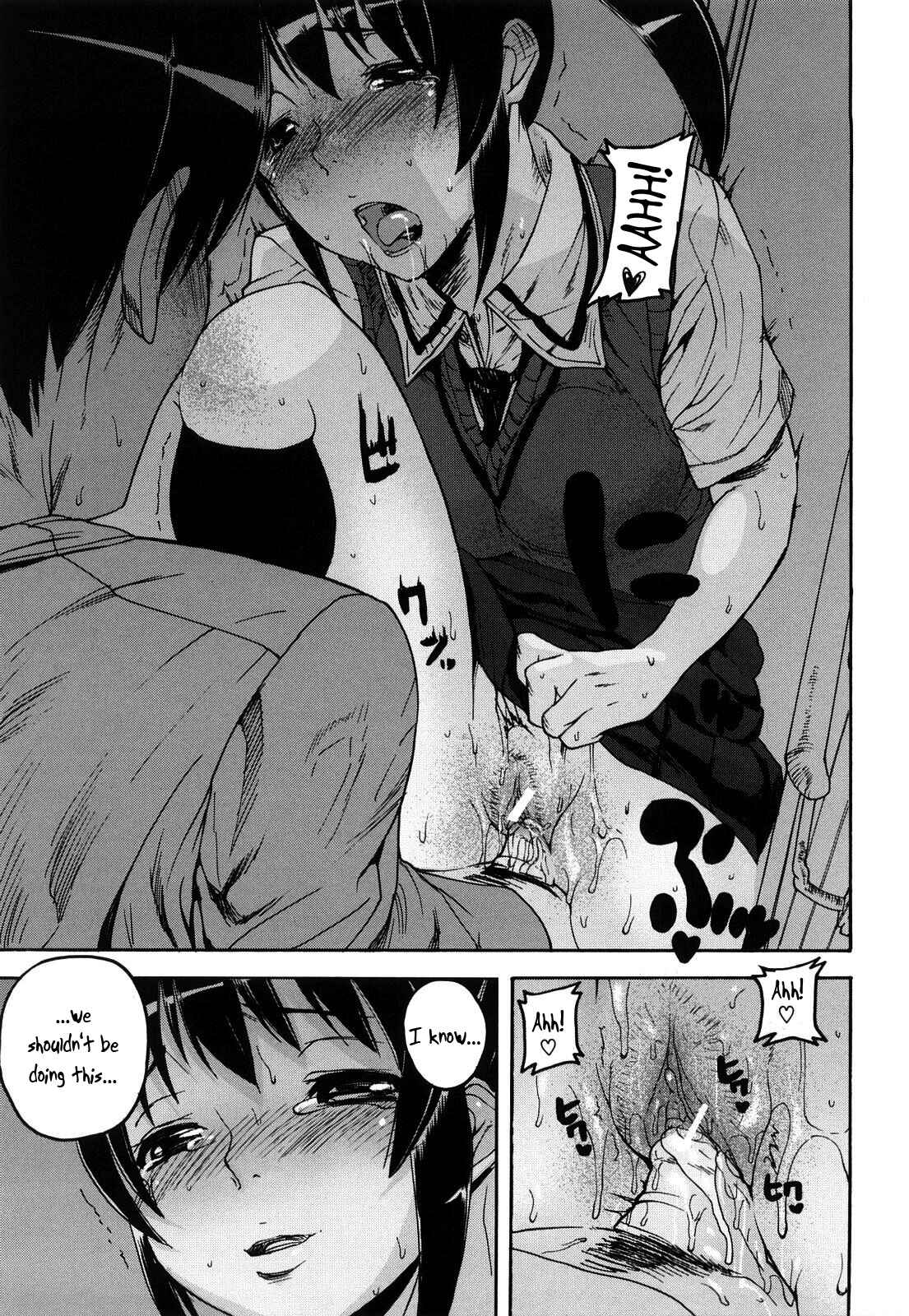 Page 15 Chapter 4 Dream Channel
