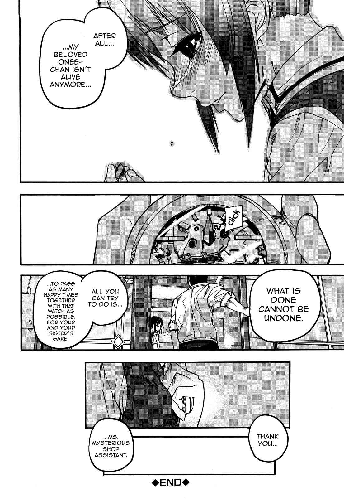 Page 30 Chapter 4 Dream Channel