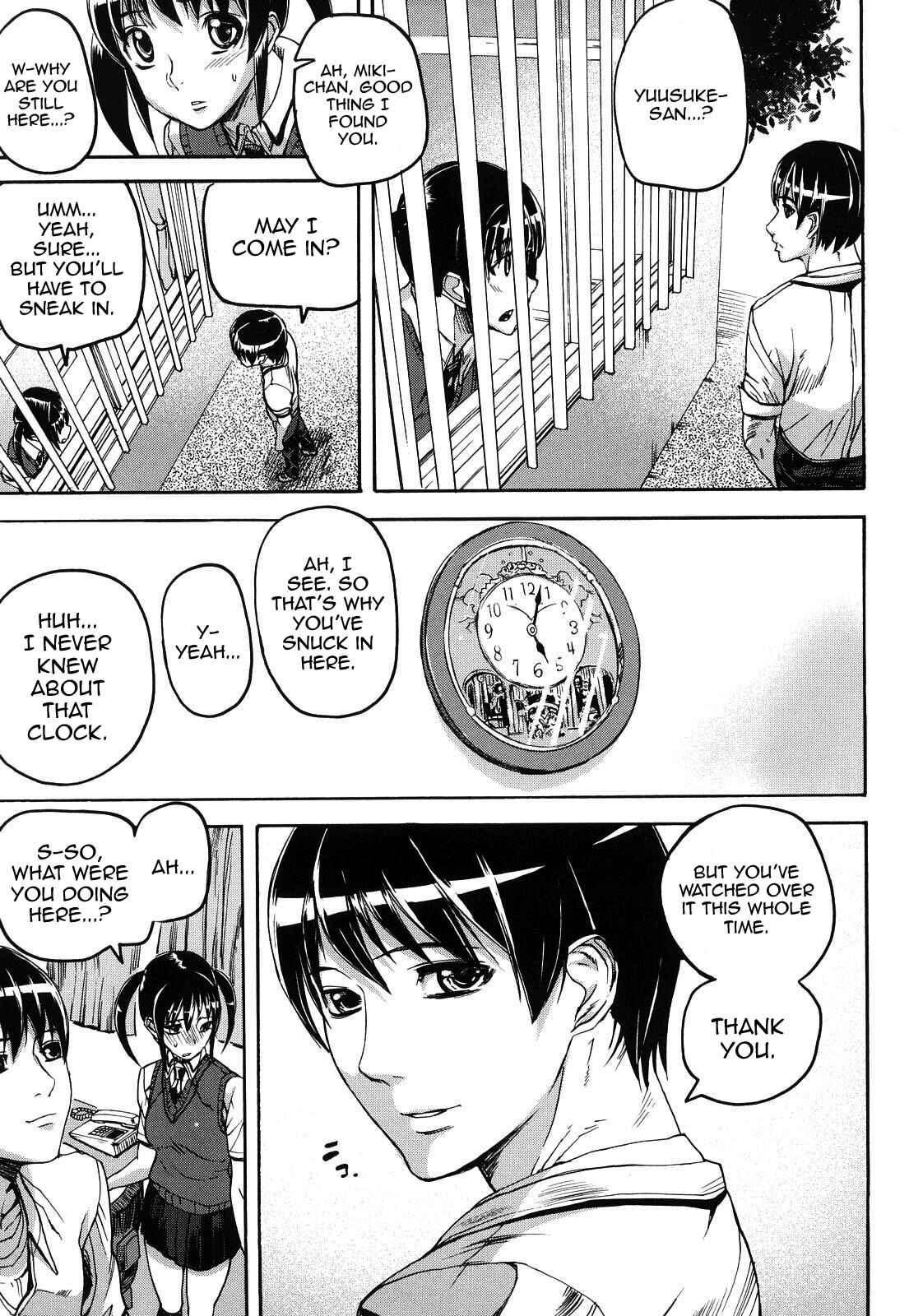 Page 5 Chapter 4 Dream Channel