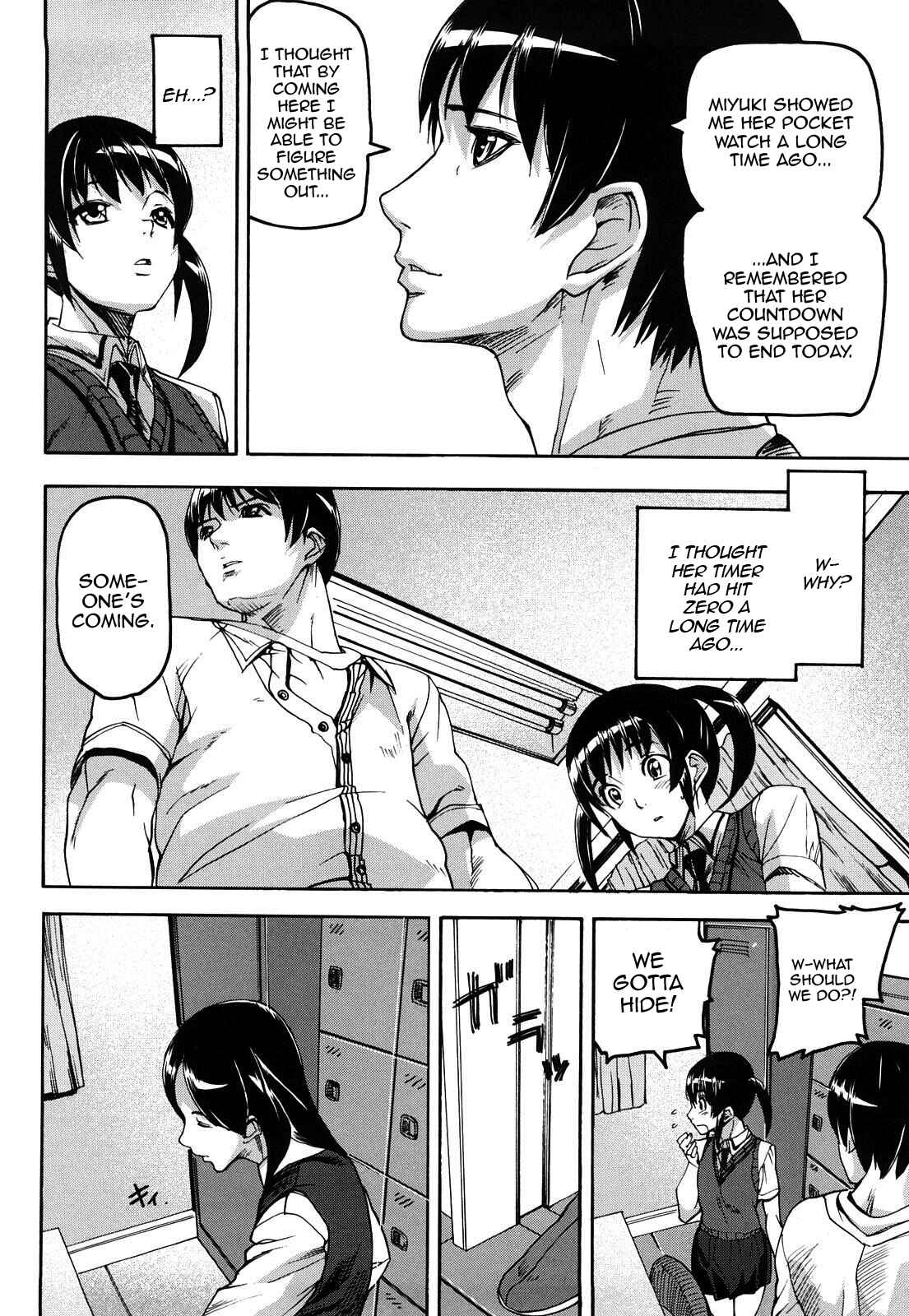 Page 6 Chapter 4 Dream Channel