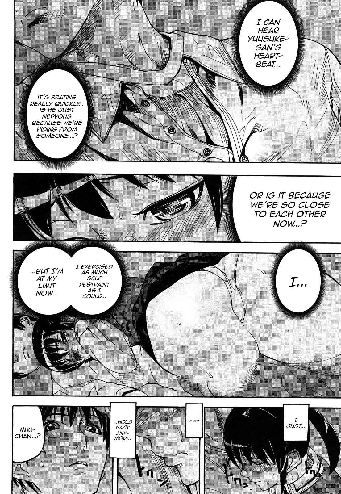 Page 8 Chapter 4 Dream Channel