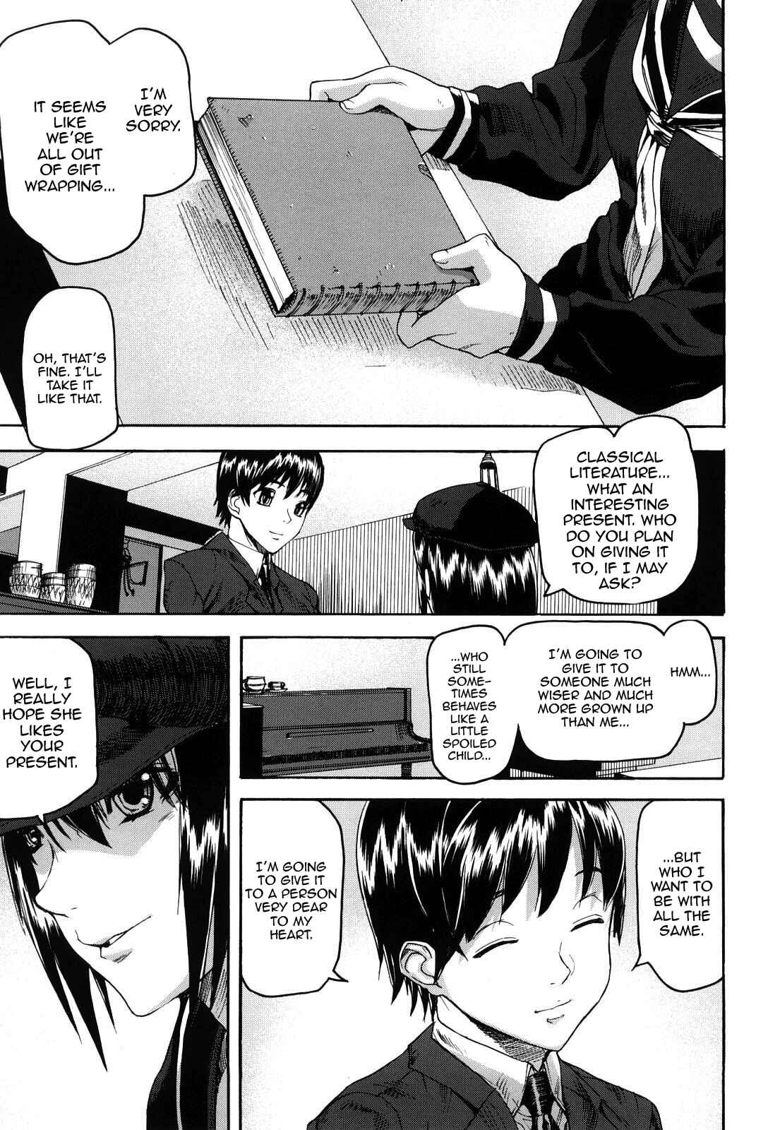 Page 1 Chapter 2 Dream Channel