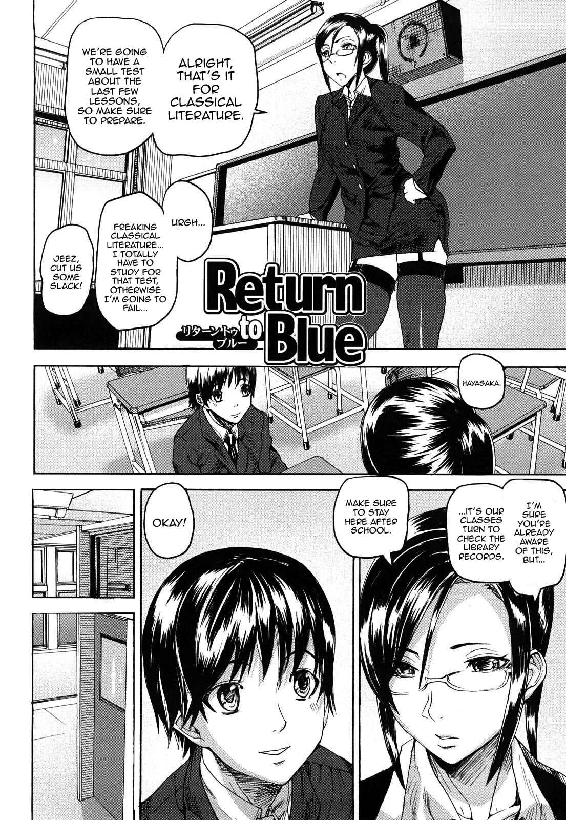 Page 2 Chapter 2 Dream Channel