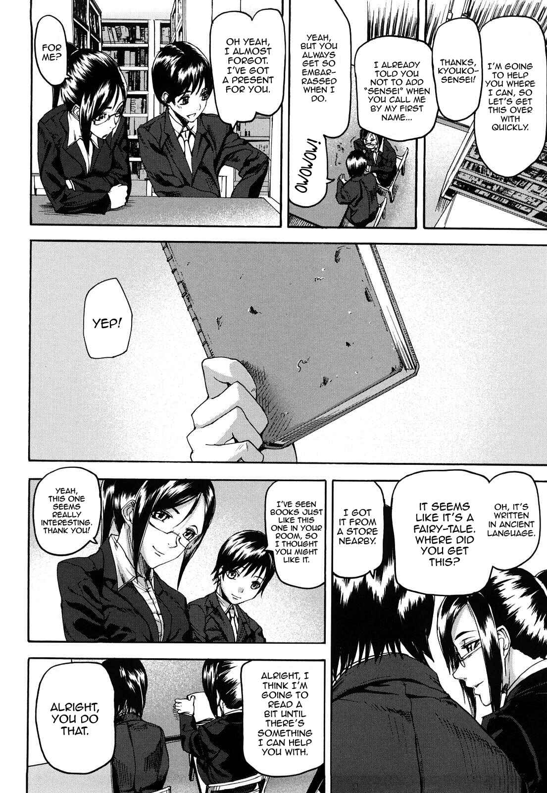 Page 4 Chapter 2 Dream Channel