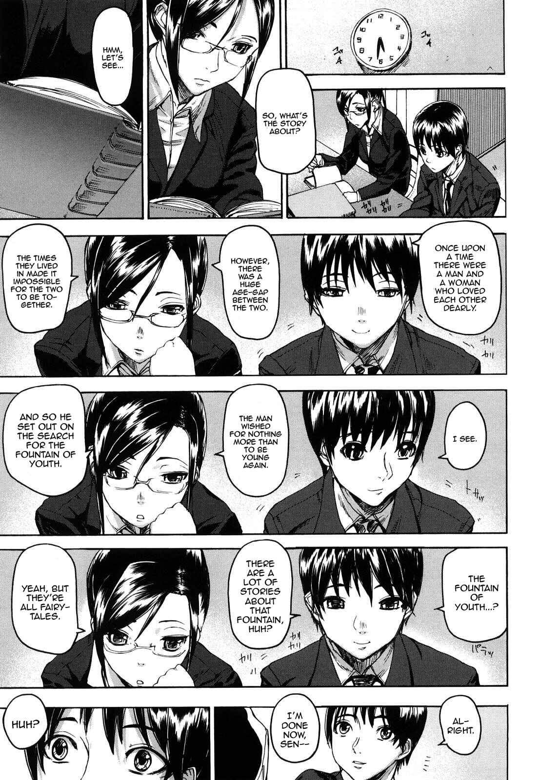 Page 5 Chapter 2 Dream Channel