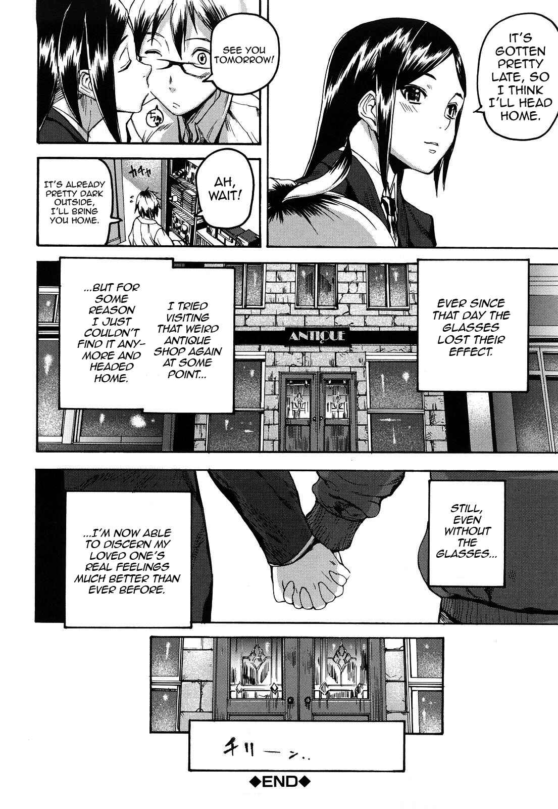 Page 23 Chapter 1 Dream Channel