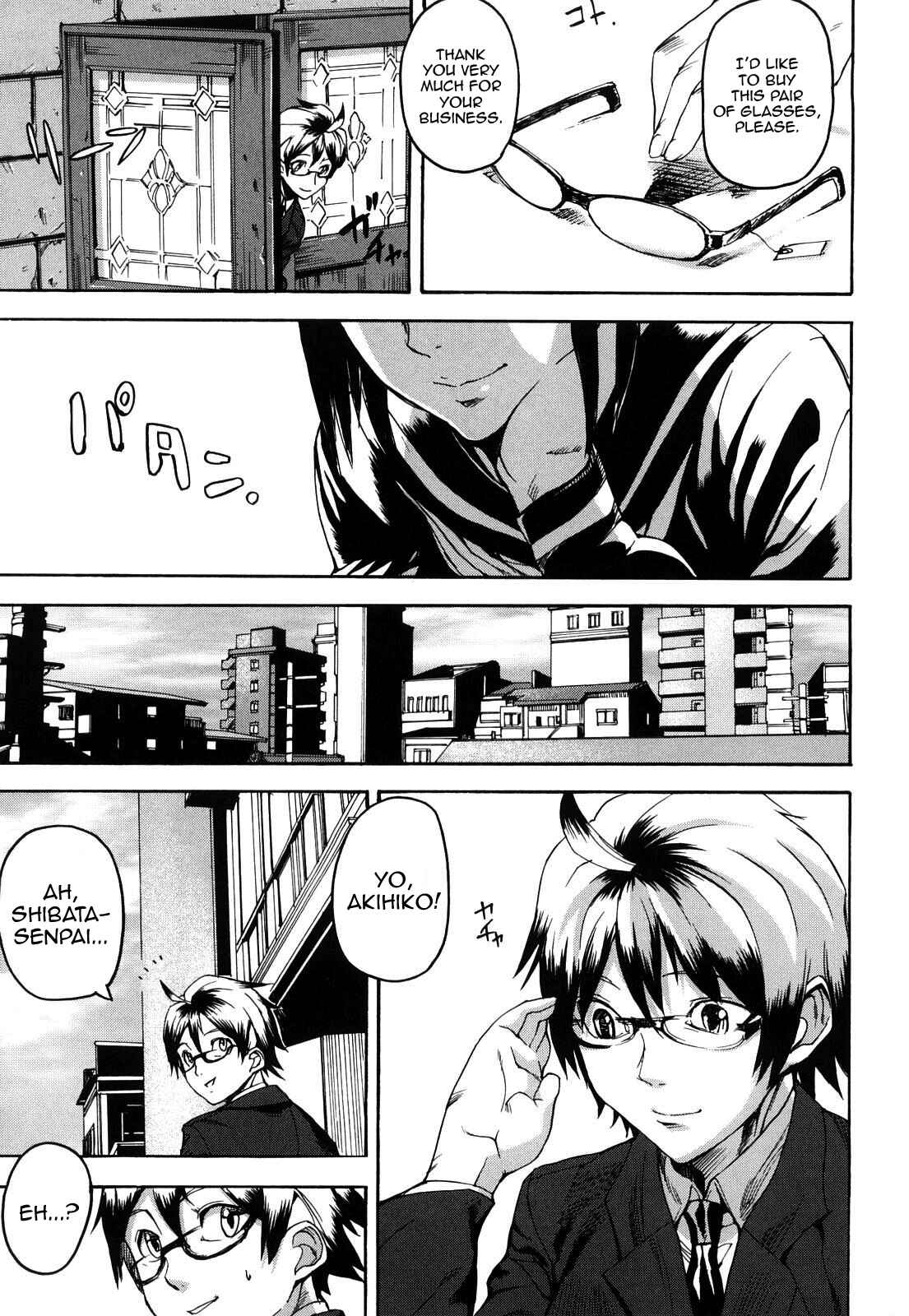 Page 6 Chapter 1 Dream Channel