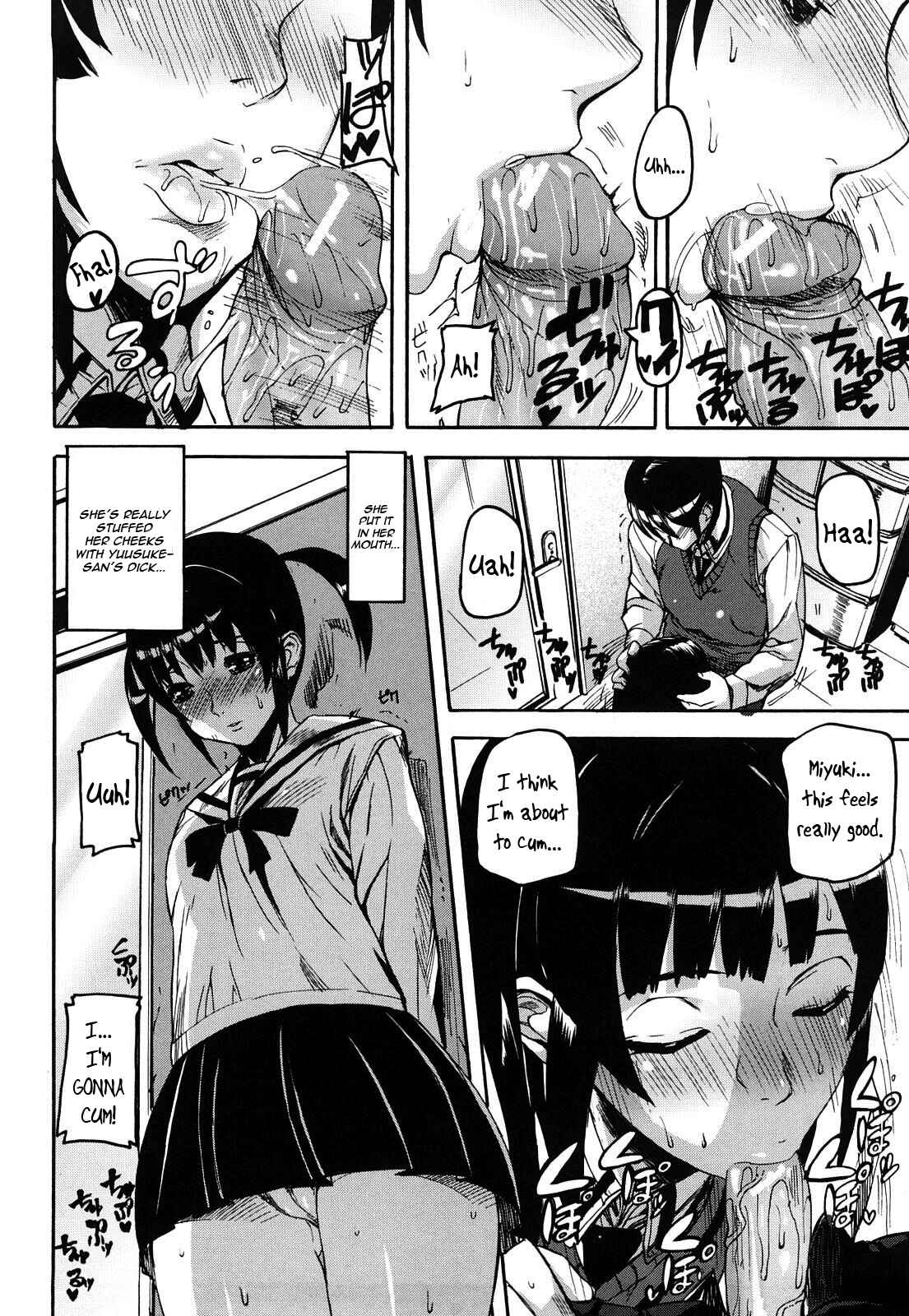 Page 14 Chapter 3 Dream Channel
